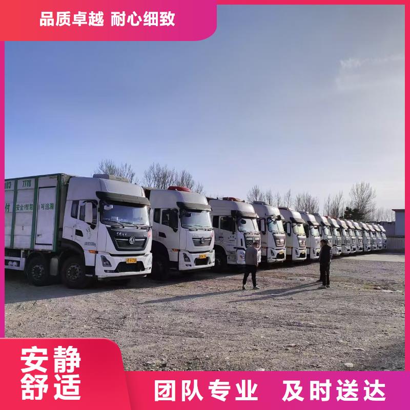 宿迁市到焦作猪笼车物流天天发车