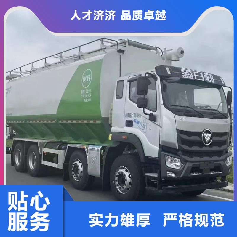 湖州到陇南空调车运输品质卓越