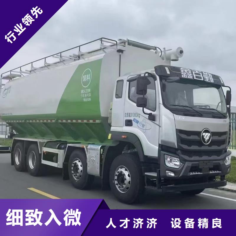 宿迁市沭阳到三门峡活禽运输安静舒适