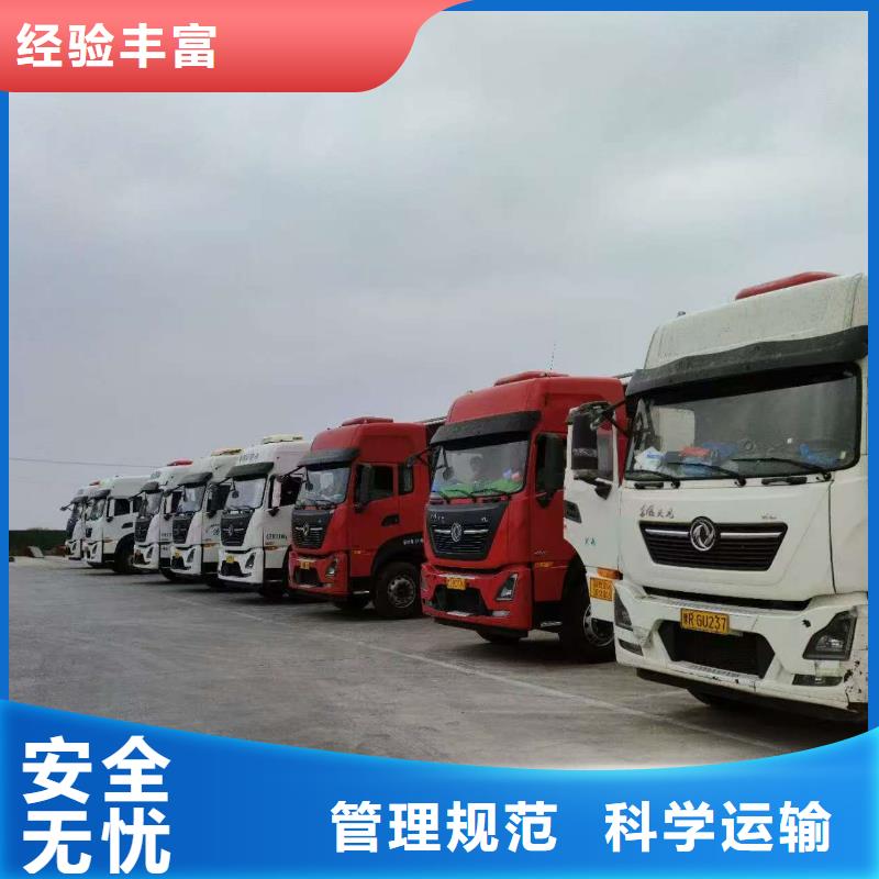 宿迁市到鹤壁仔猪空调车运输整车
