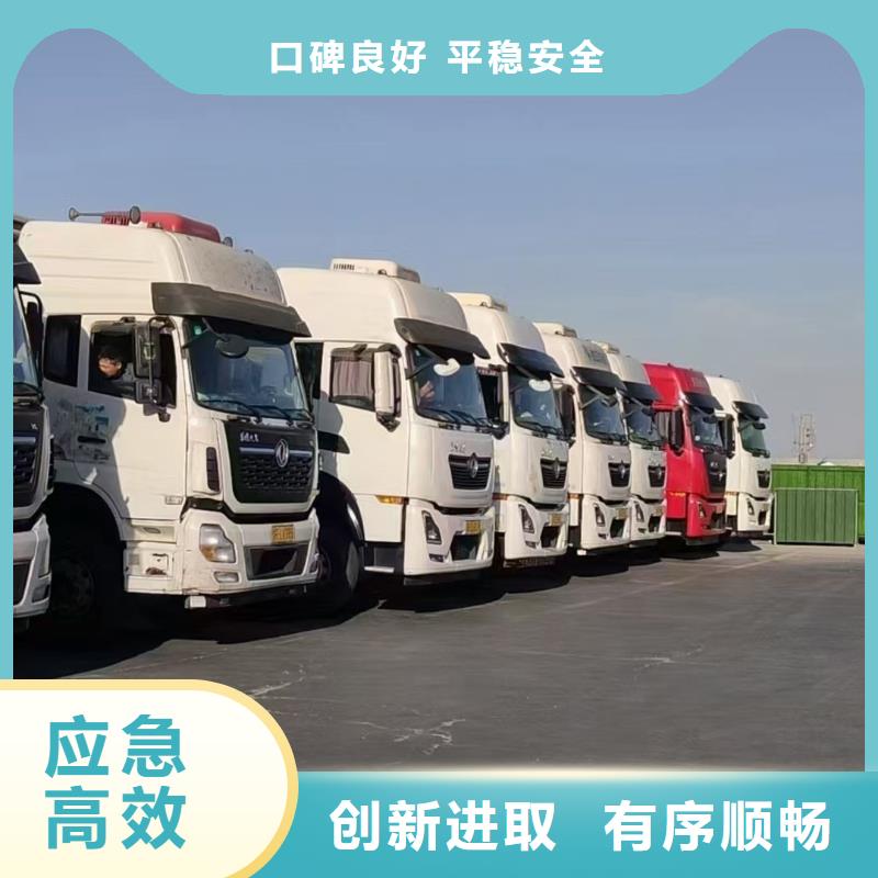 聊城到吉安牲畜运输环境适宜