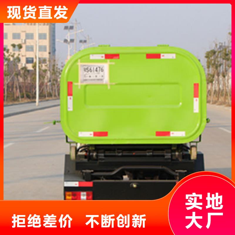 西宁垃圾清运车一辆也是批发价