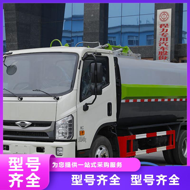 武威东风柳汽挂桶垃圾车程力专业制造