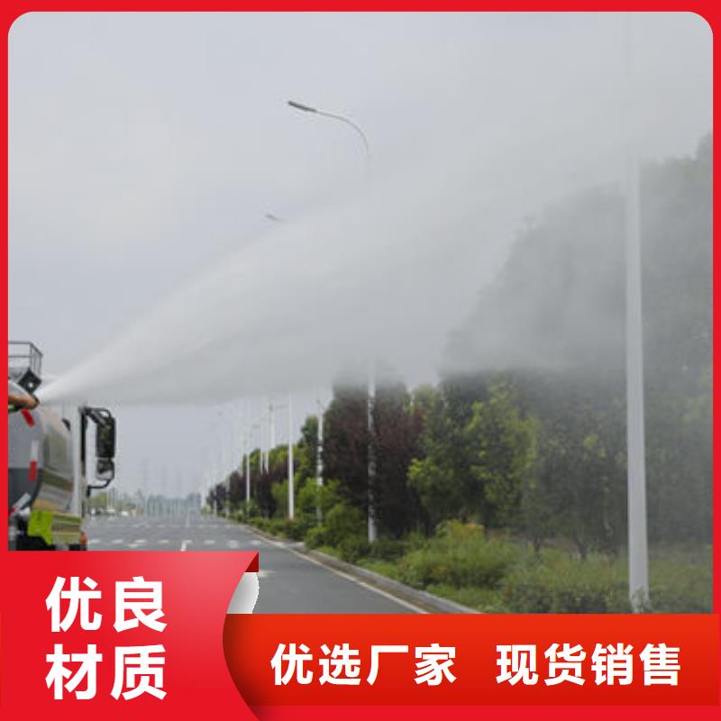 大型洒水车源头厂家当日价格