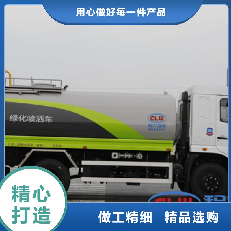 阳江程力洒水车无中间商差价