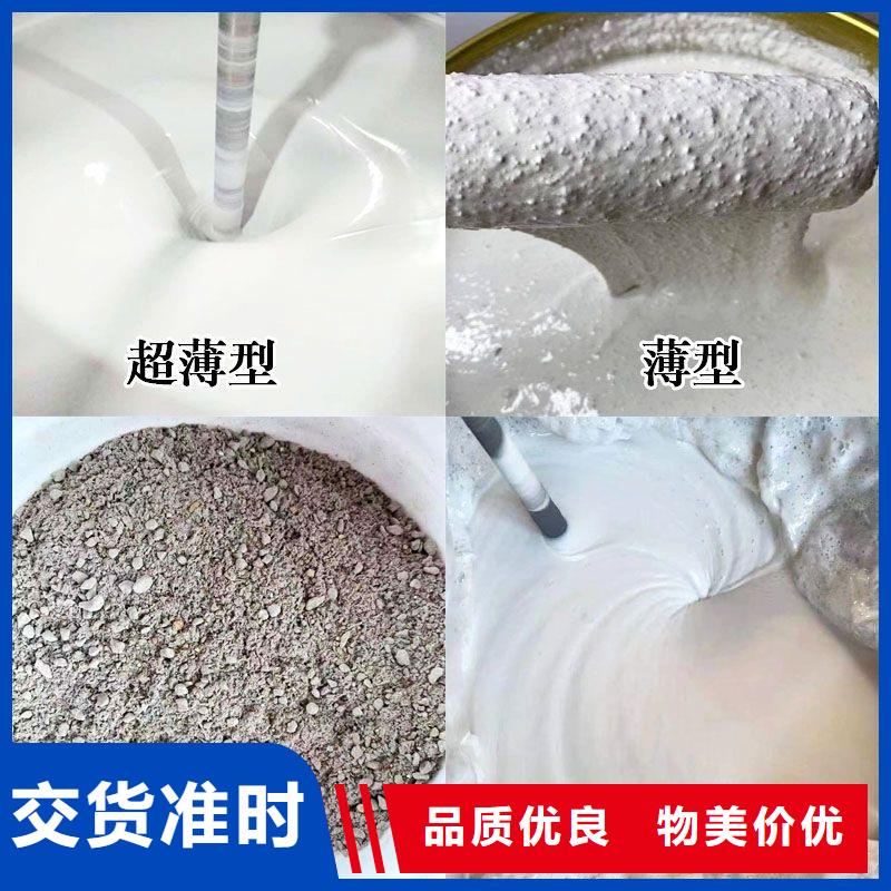 油性电缆防火涂料批发欢迎来电询价