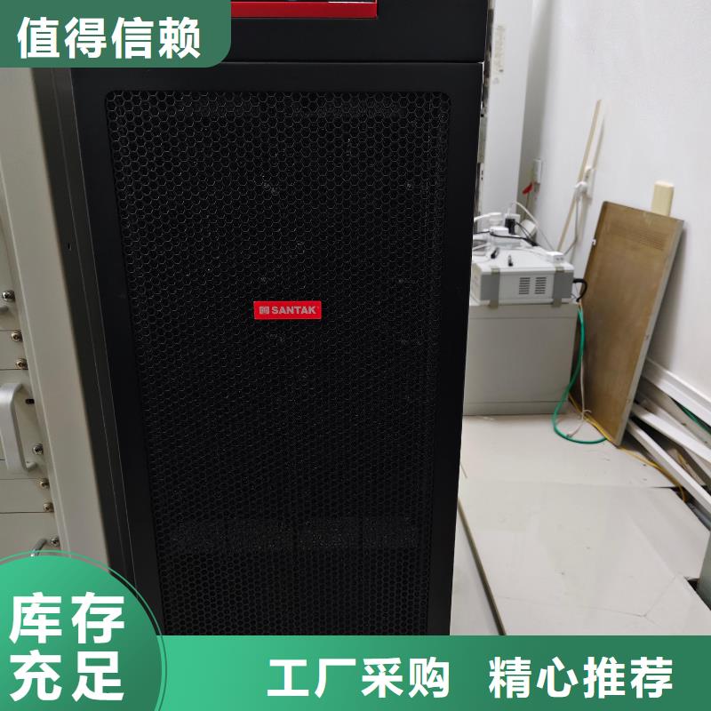 苍南山特UPS电源货到付款