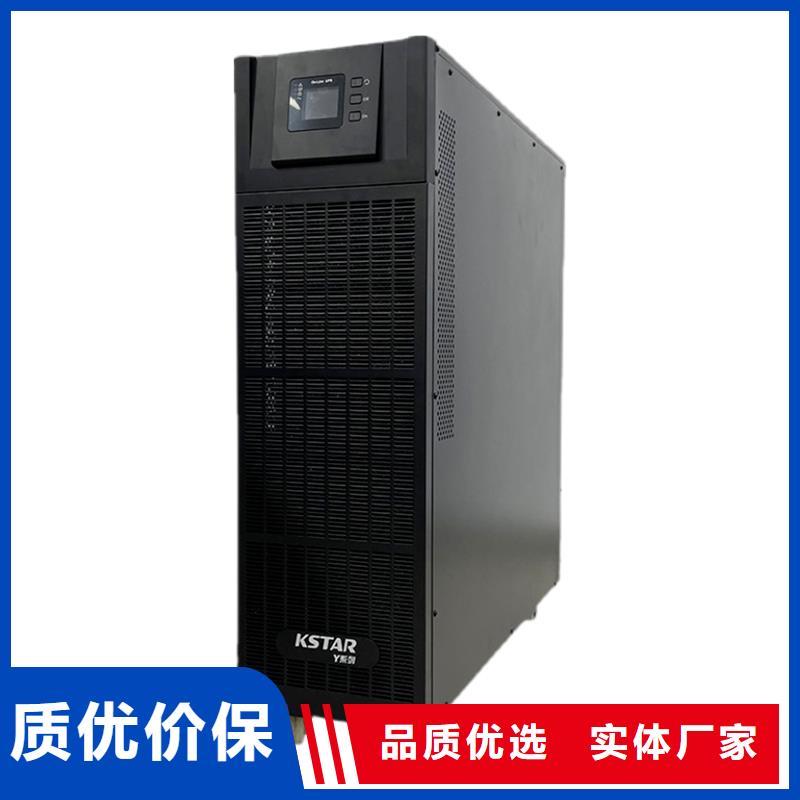 樊城华为UPS电源厂家直销
