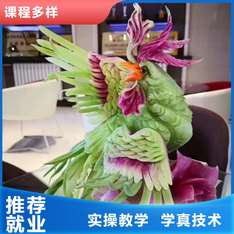 烹饪中专学校哪家强