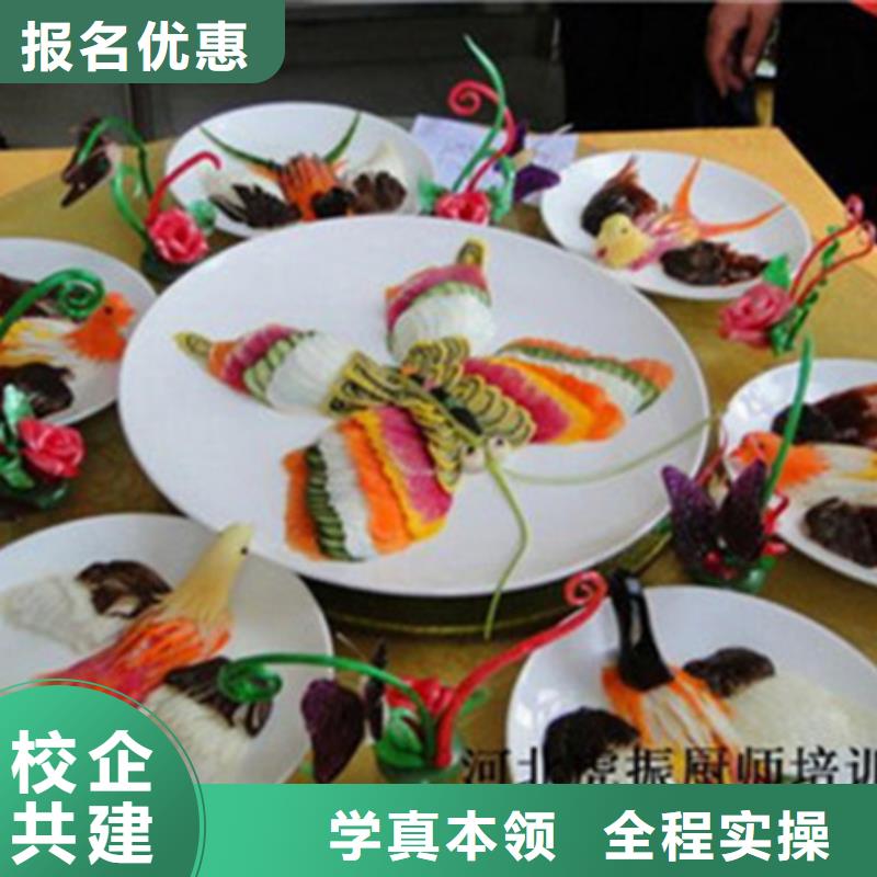 定兴烹饪职业学校哪个技校好
