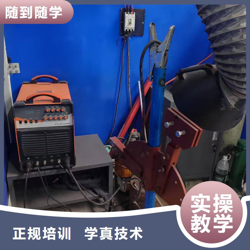 河东焊工焊接技校学费多少钱