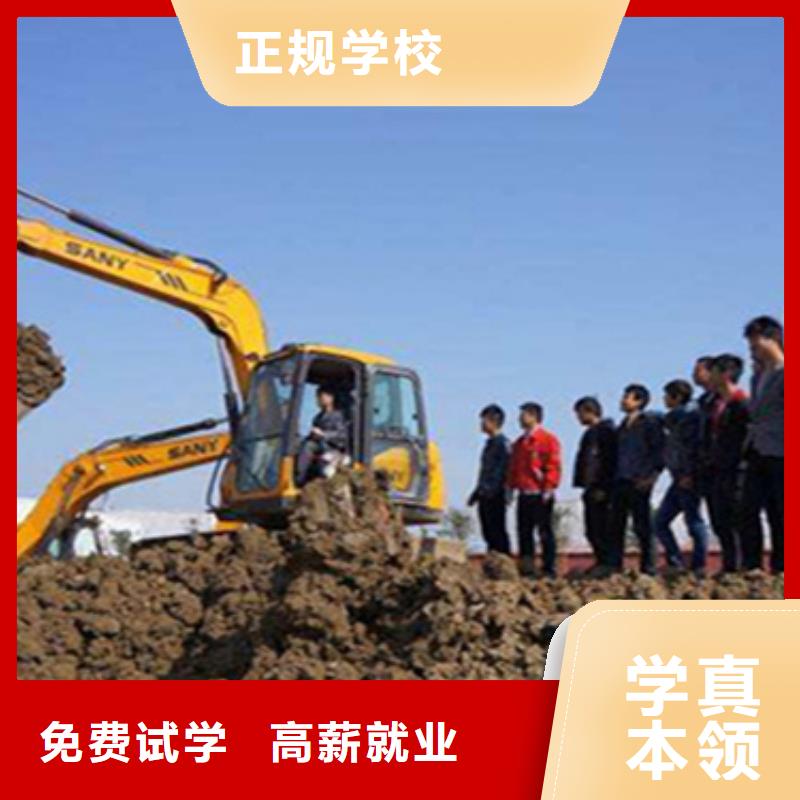 蔚县挖掘机挖沟装车培训男生学啥技术好