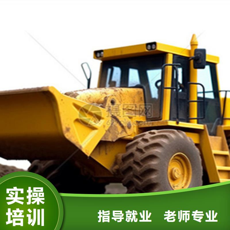 衡水零基础挖掘机培训成人短期班