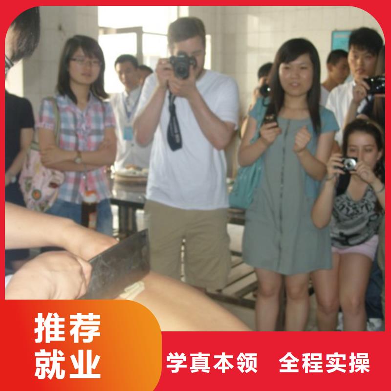 定州成人烹饪创业班晚上有课吗