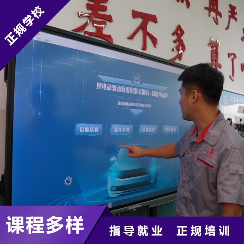 柏乡汽修师资格证怎么考正规学校