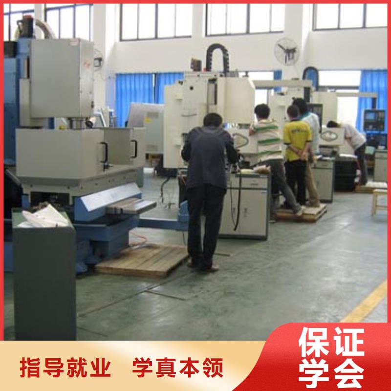 定兴数控专业报名有什么条件报名