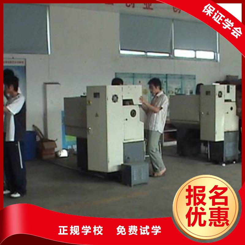 滦南数控操作工是做什么的累不累课程多样