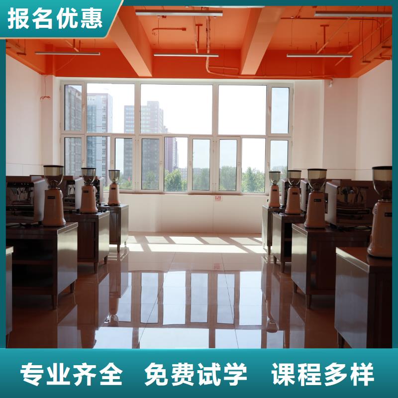 延庆中西糕点培训就业对口味负责,对就业负责,我们的中西糕点专业!