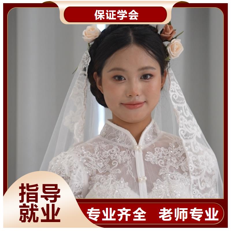 邱县零基础学美容要学多久正规学校