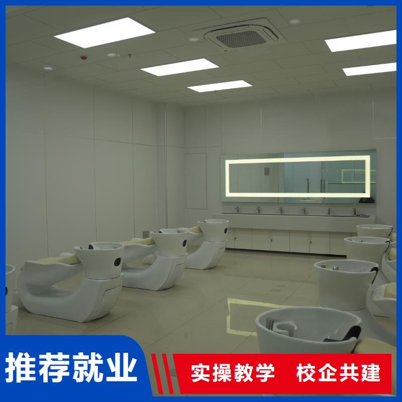 灵寿学美容都学哪些项目保证学会