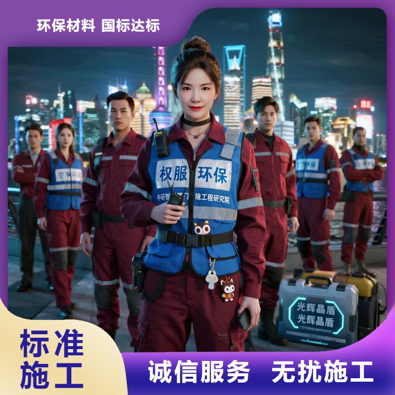 宁津空净猫上门除甲醛除苯全国品牌直营昆山花桥站花溪公园周边生活圈 上门除甲醛公司 空净猫全国直营资质过硬