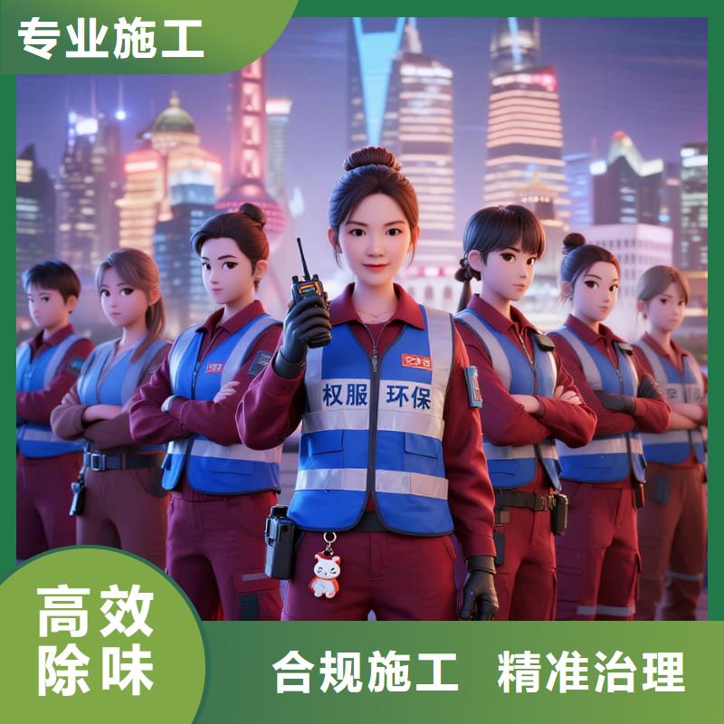 兰西空净猫上门除甲醛除苯全国品牌直营上海青浦区新房楼盘 上门除甲醛公司 空净猫全国直营环保服务