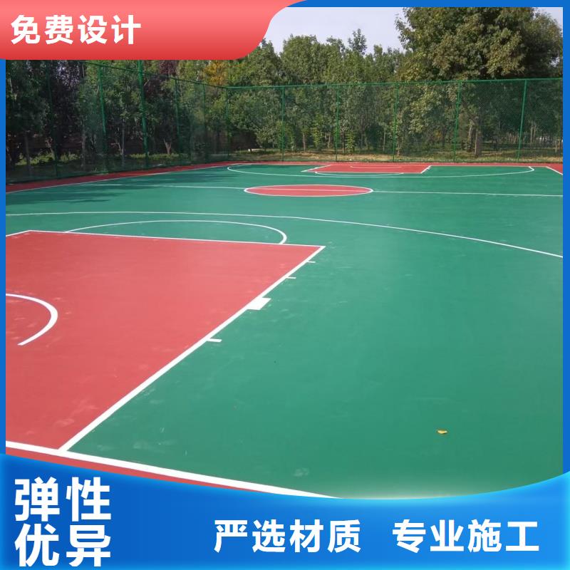 廊坊市霸州市塑胶排球场建设电话种类齐全