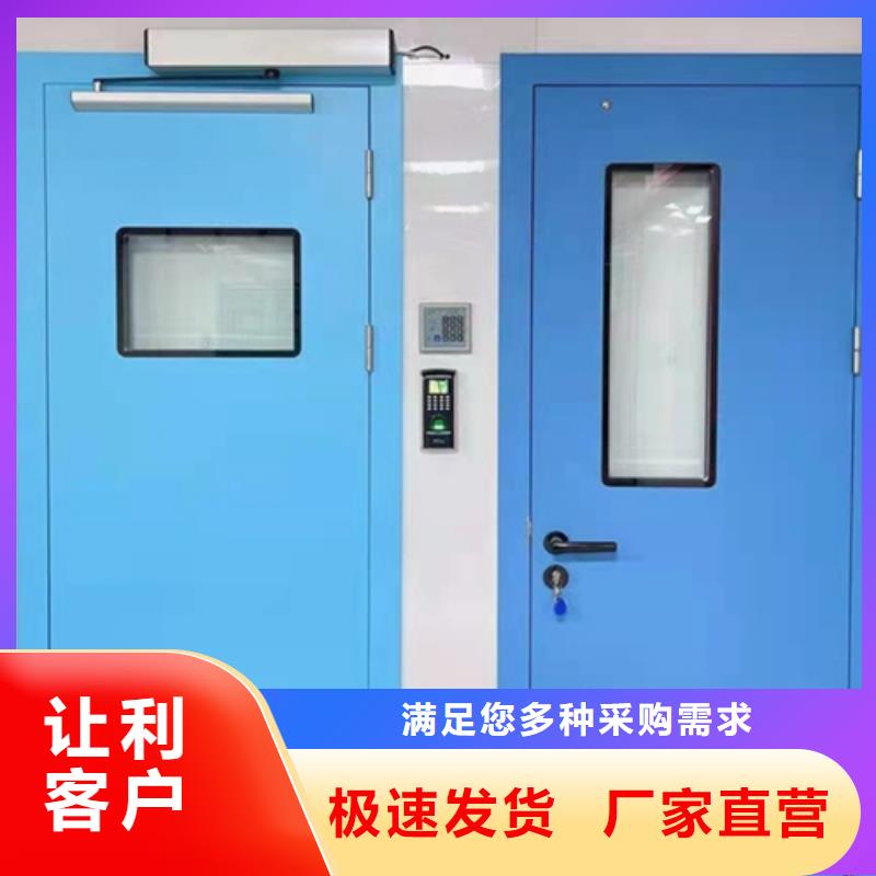 ​工业铅门规格型号全不断创新