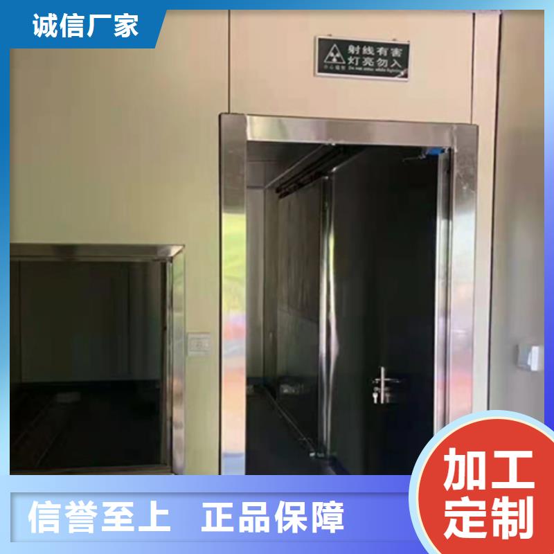 连云港防护铅门24小时下单发货本地厂家