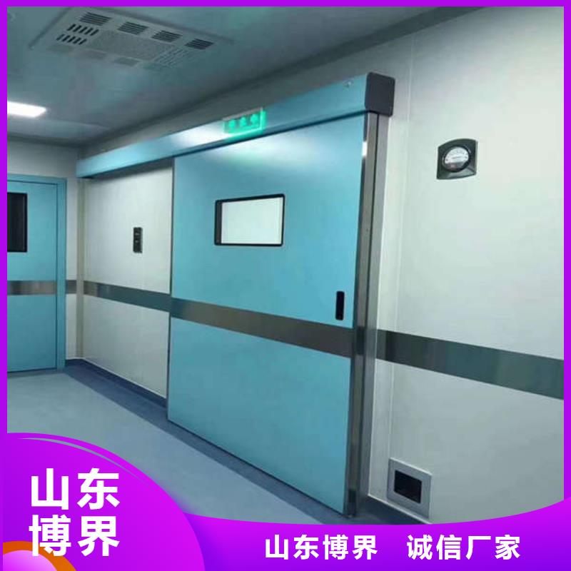 防辐射铅门真材实料专业生产设备