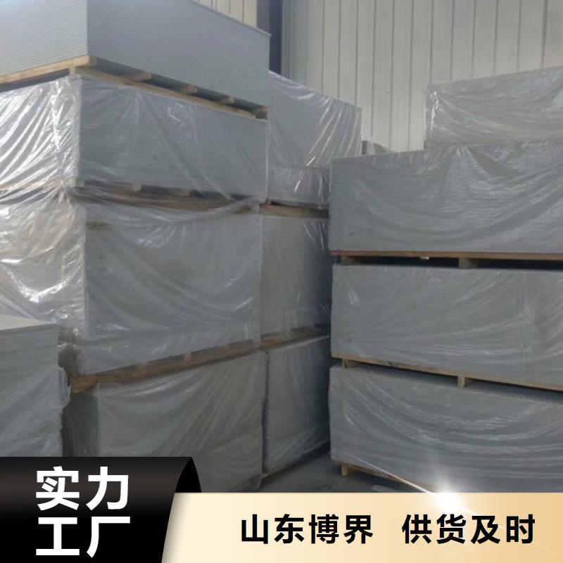 防护钡板交货准时免费寄样