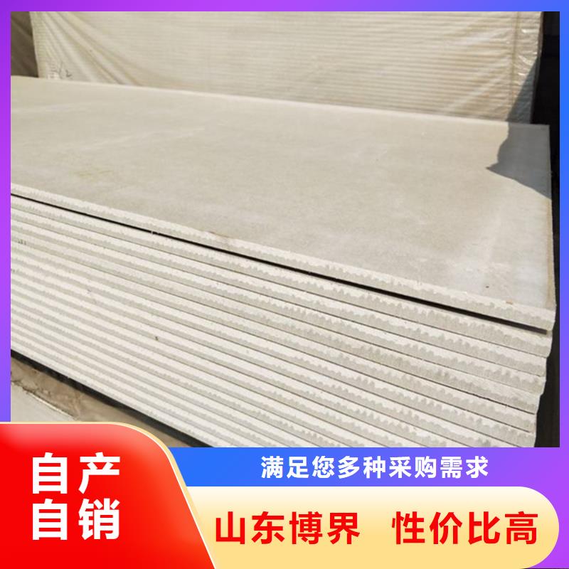 医用硫酸钡实力优品自营品质有保障