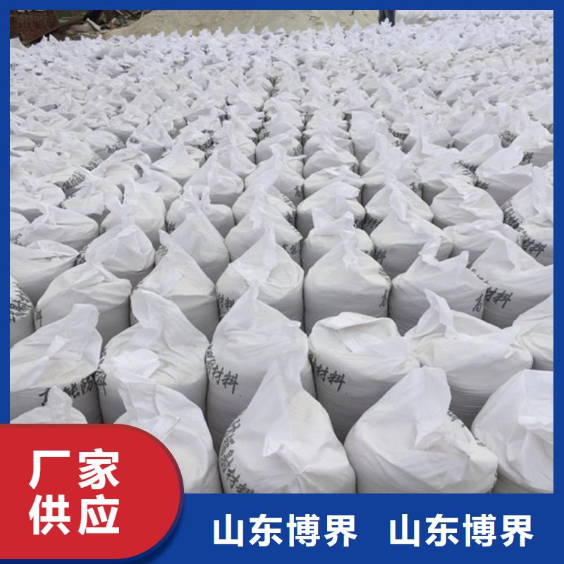 防护钡沙来电咨询商家直供