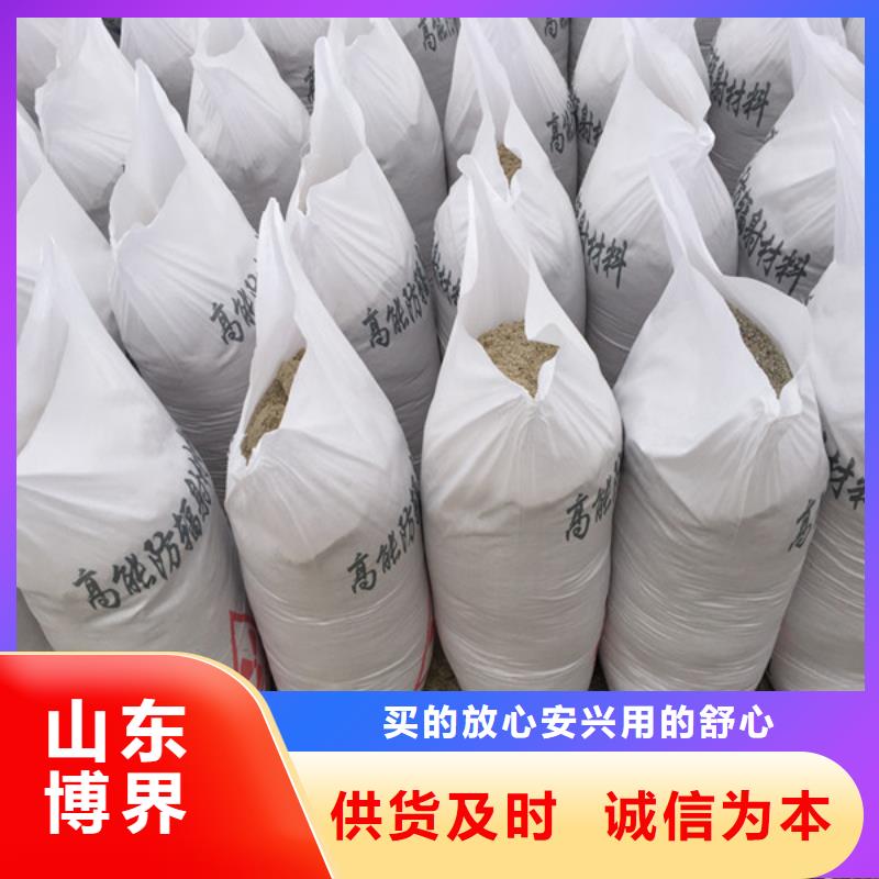 15mm硫酸钡板使用寿命长久质量层层把关