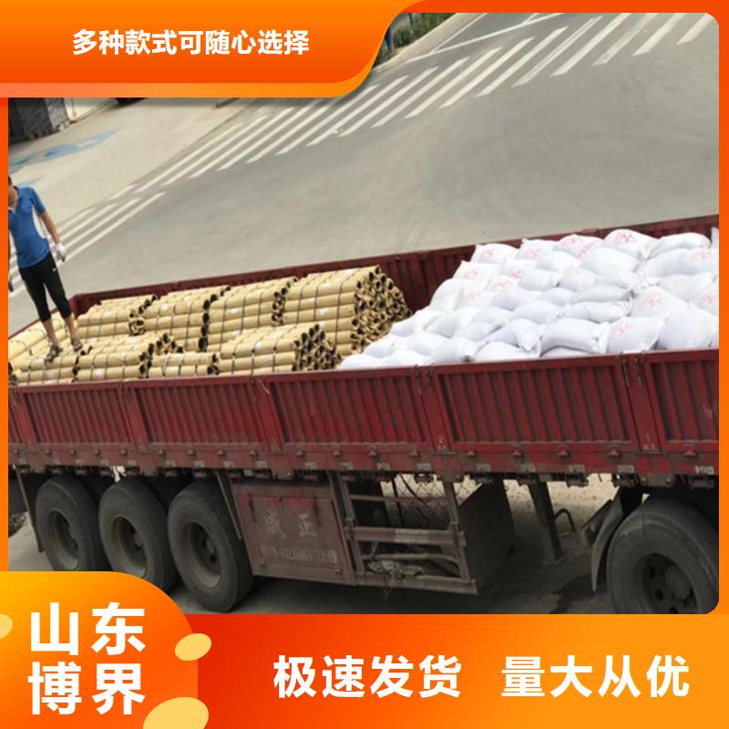 金华X射线钡板金华现货销售