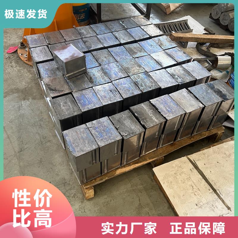 福州铅制品加工质量层层把关当地生产商