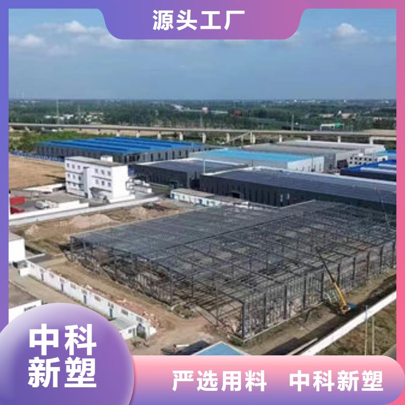 沅陵中科新塑再生PC颗粒快速生产性价比高管道再生料