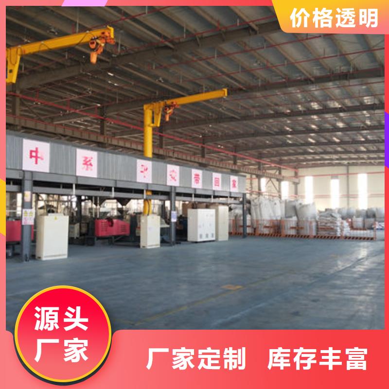 中科新塑再生PE颗粒产地采购畅销当地管道再生料本地生产厂家