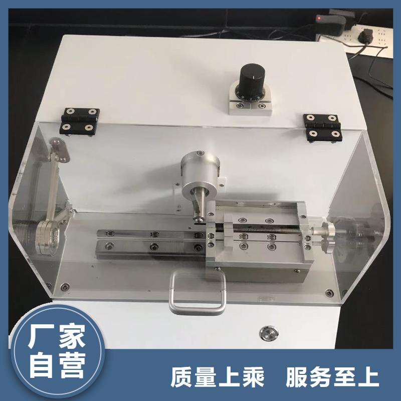 中科新塑管道再生料诚信经营质量优选电表壳再生料【当地】生产商