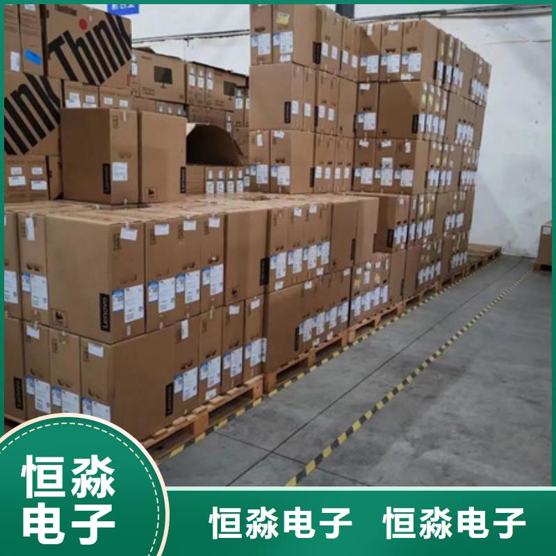 日照飞腾电脑促销走量价格品质好