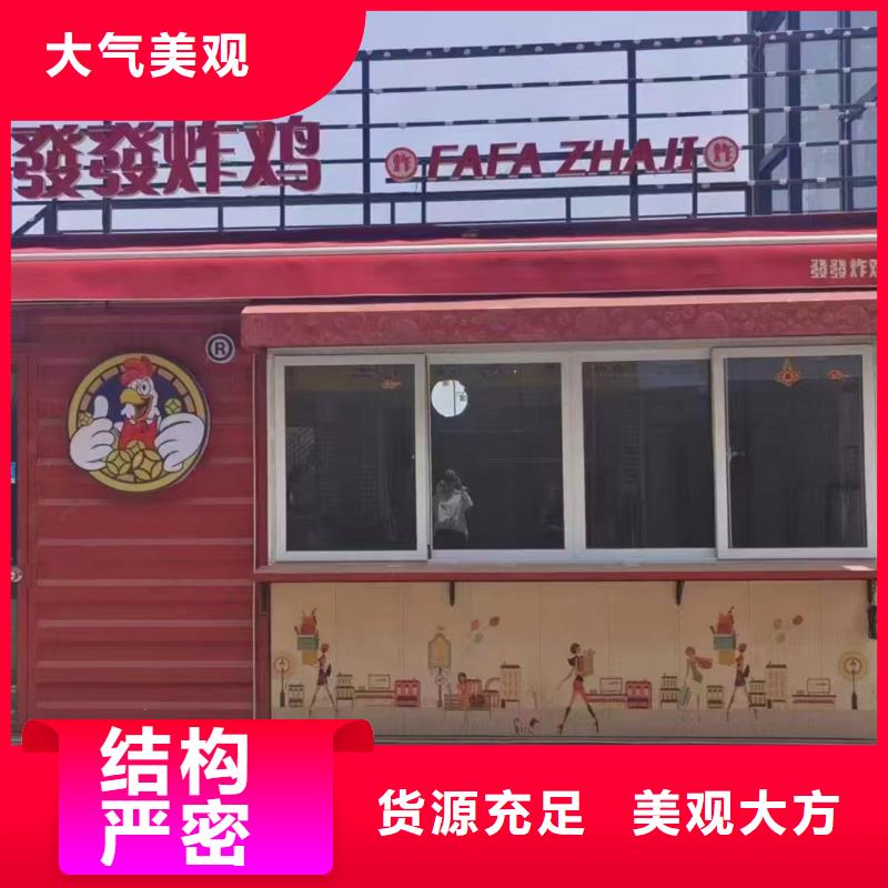 内蒙临建吊装房租赁现货供应当地供应商