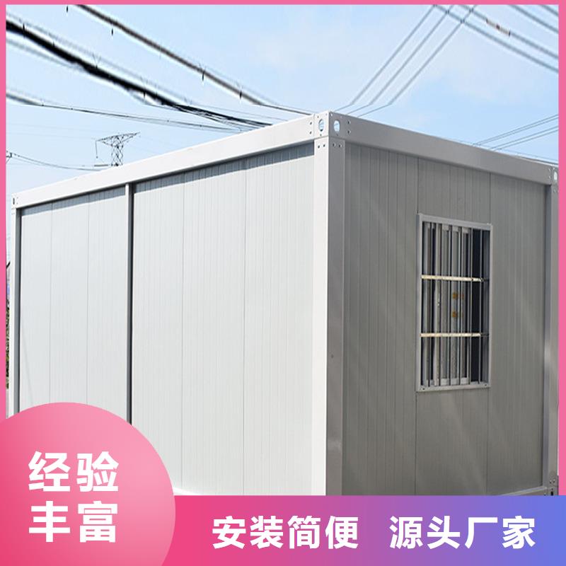 武川保温集装箱板房出租现货供应品质值得信赖
