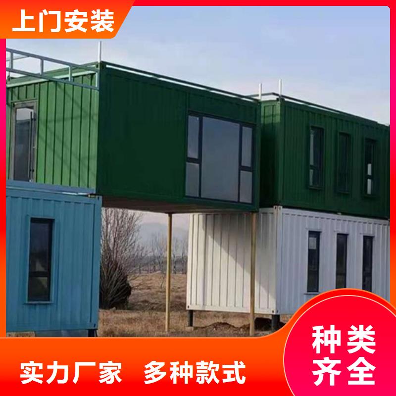 伊旗临建集装箱房出租优良材质品质无所畏惧