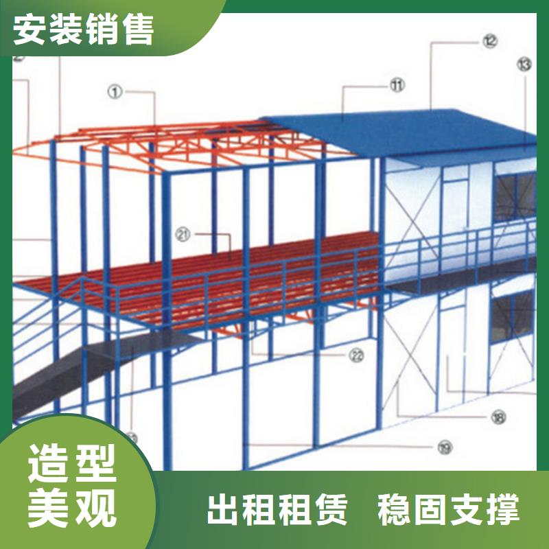 武川移动集装箱房大气美观轻钢别墅品质做服务附近生产商