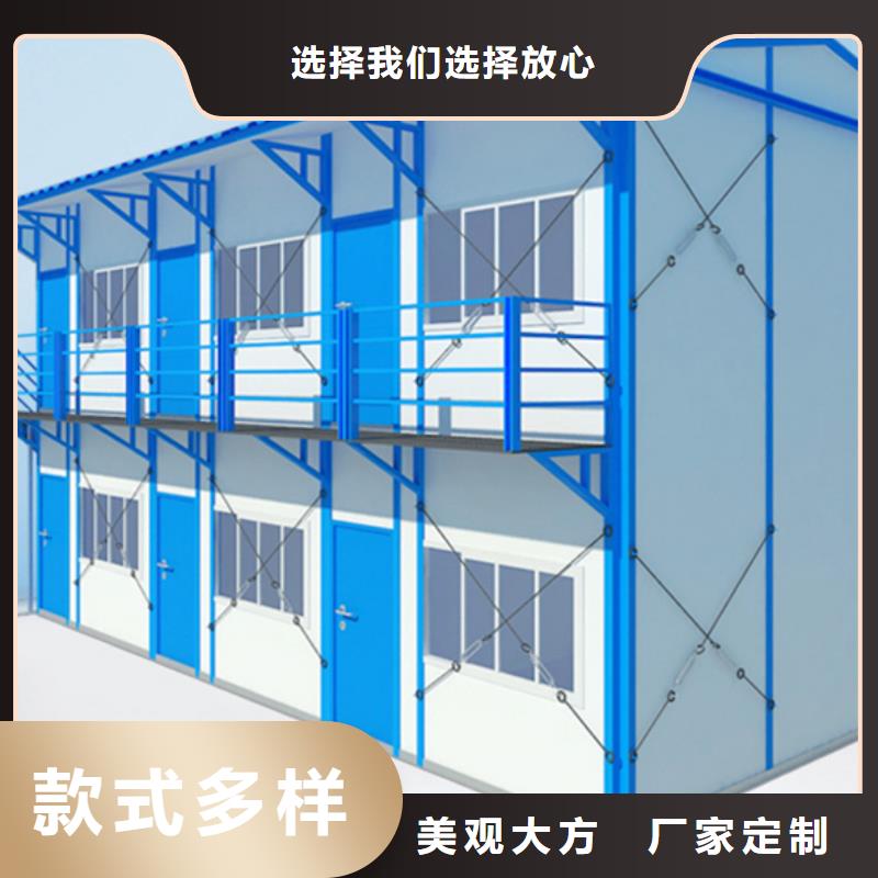 鄂尔多斯市临建钢结构彩板房出租来图定制量大从优