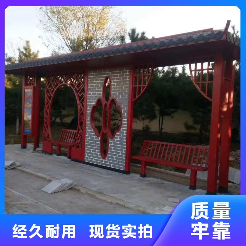 网红公交站台商家智慧公交站台同城厂家