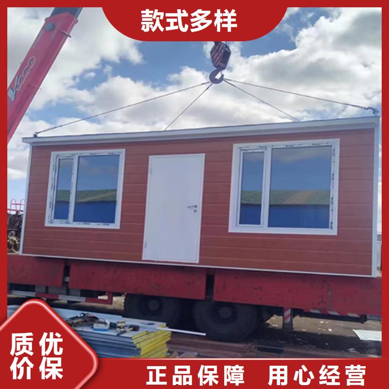 简易岗亭源头直供当地经销商
