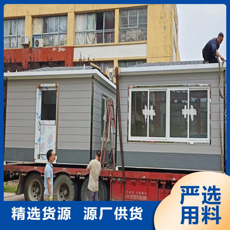 保安岗亭款式多样多年行业经验