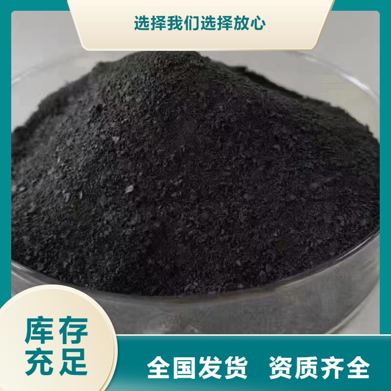 高纯聚合氯化铝源头厂家来图品牌保障本地厂家