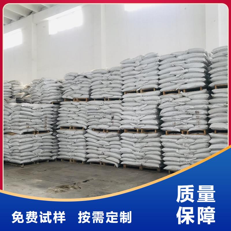聚合氯化铝工业级欢迎咨询当地经销商